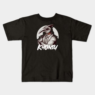 Konshu Kids T-Shirt